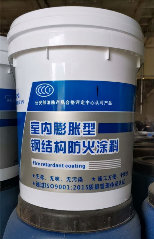 防火涂料的成分与工作原理解析