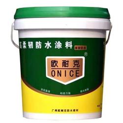 欧耐克防水 惠州高弹防水涂料生产厂家的卓越之选