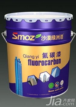 外墙涂料施工工艺与流程详解