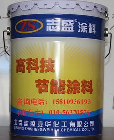 耐酸碱防腐涂料市场概览 主流厂家与报价分析