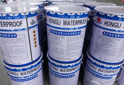 聚合物水泥防水涂料与JS复合防水涂料 异同解析与应用指南