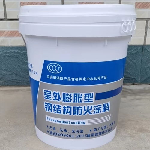 邢台薄型钢结构防火涂料 安全与高效的工程守护者