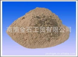 商南金石工贸 涂料 油漆产品列表